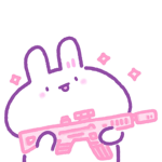 bubbule