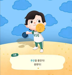 코크다 스튜디오