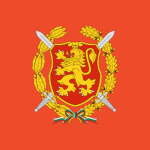 [BG] | Bulgarian Armed Forces