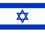 The New Israel
