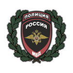 Pоlіce