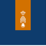 Kmar Nederland V2