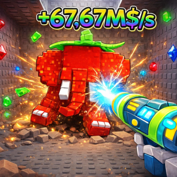 Laser For Brainrots!