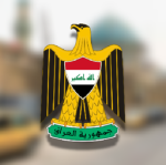 || IRA || Iraqi Federal Governement