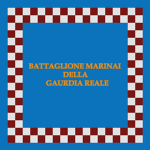 Battaglione marinaj della guardia reale