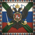 Headquarters of the Imperial High Command 'Stavka'