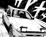Initial O