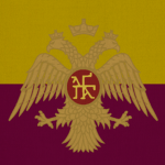 Vasíleiа ton Romaíon