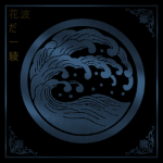 綾波 | Ayanami Bloodline
