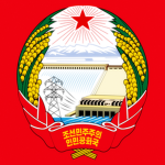 Ministry of Foreign Relationsᅠᅠ
