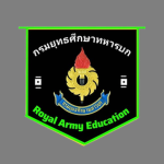 [RTA] Army Training & Education | กรมยุทธศึกษาทหาร