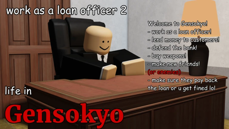 [0.3] 貸出役員としての仕事2: 銀座での生活