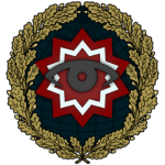 Security Office of the SWR
