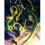 The Cosmics