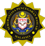 MYverse | Suruhanjaya Pencegahan Rasuah