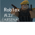 出來面對