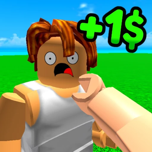 Knockout Simulator Thumbnail
