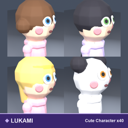 Low Poly Cute Character Pack x40 Chibi Style NPCs