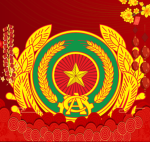 People's Police Academy