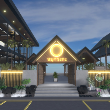 ร้านหมูกระทะ สาขา 5 [Air conditioners&Fans]