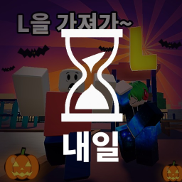 Previous icon game thumbnail
