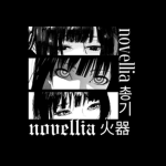 Novellia Vitalis