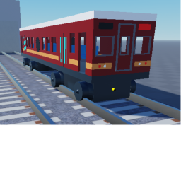 Ume Railway