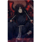 Edo Rouge