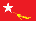 The United Central Power Treaty