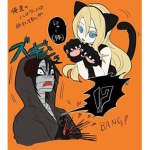 (Doumas_Bloods)