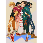 The anime gamers squad!!!!!!!