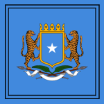 ASO | Somalia
