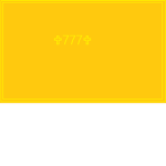 |🕆777🕆|
