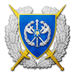 Ruthene Court Martial