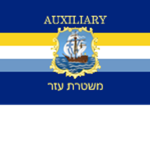 St. WeIsh Jewish Auxiliary Police