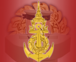 [RTN. 2484] 1st Naval Coastal Defence Regiment.
