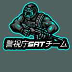 サットのグループ