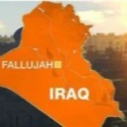 Al-Fallujah