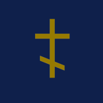 Orthodox Community of Cape Fox