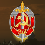 Ministry of Internal Affairs || Volgograd Army RP
