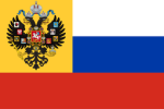 Rus Aerospace