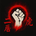 Niko 龍