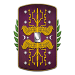 IR︱Cohortes Praetoriae