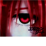 ElfenLied Group