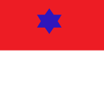 The Union of Columbia National Guard