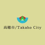 高穂市 / Takaho City V3
