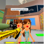 Group Thumbnail