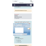 هاي يا جمعه:)