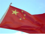 [CH] China Military