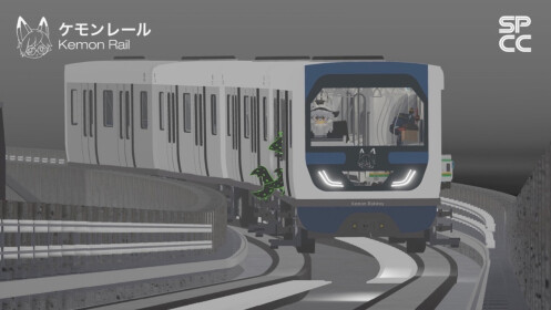 SPCC Trains: Sengkang-Punggol LRT